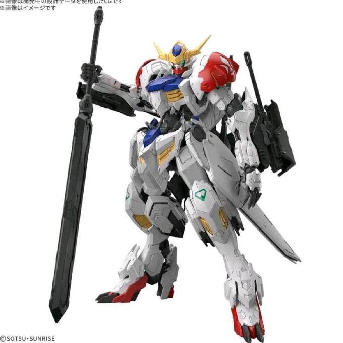 gundam GUNDAM MG BARBATOS LUPUS 69181 [ORIGINAL BANDAI]