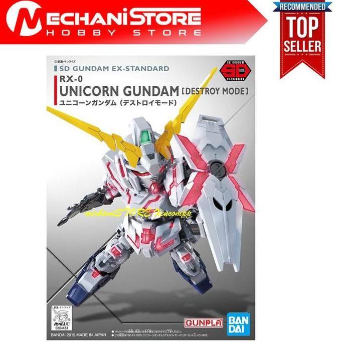 gundam SD Ex Standard Gundam Unicorn BANDAI