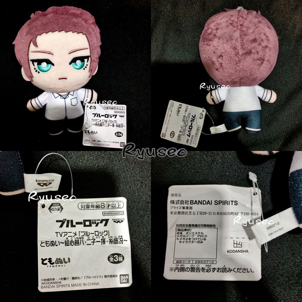 {READY} Boneka Anime Blue Lock - Sae Itoshi Tomonui bag charm pin bros gantungan kunci anime game pl