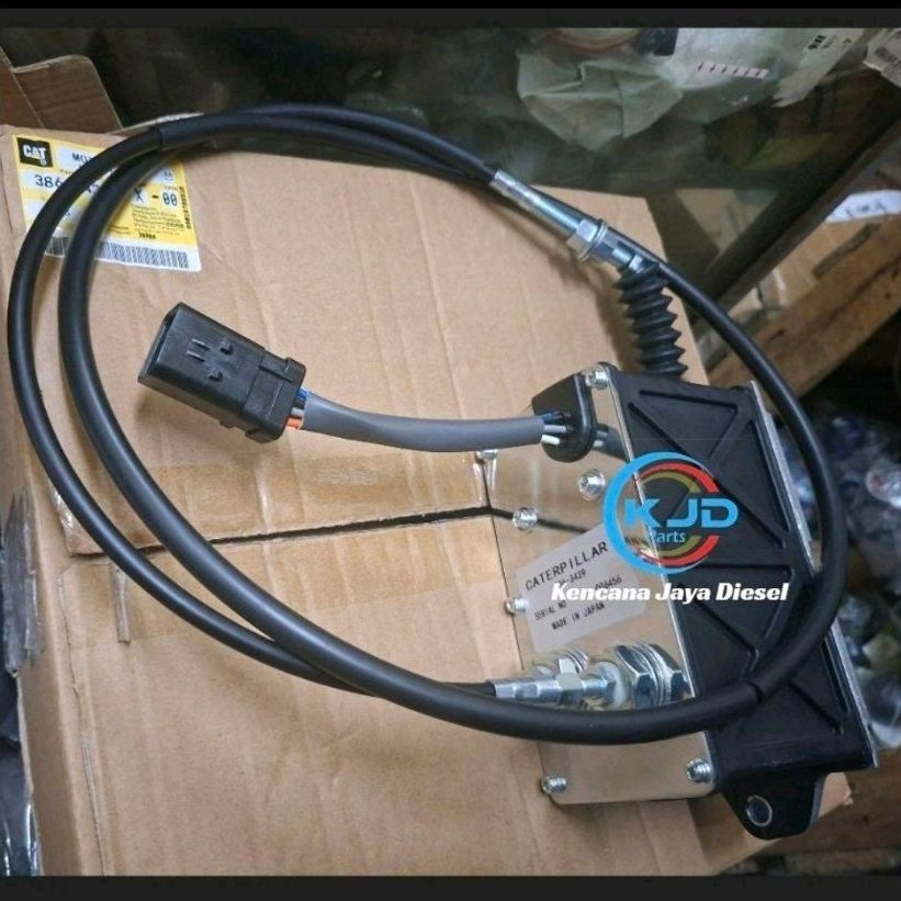 Motor Gas 320D 320D2 386-3439