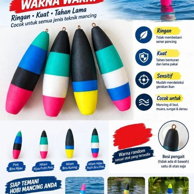 PELAMPUNG PANCING BUSA WARNA (4pcs)