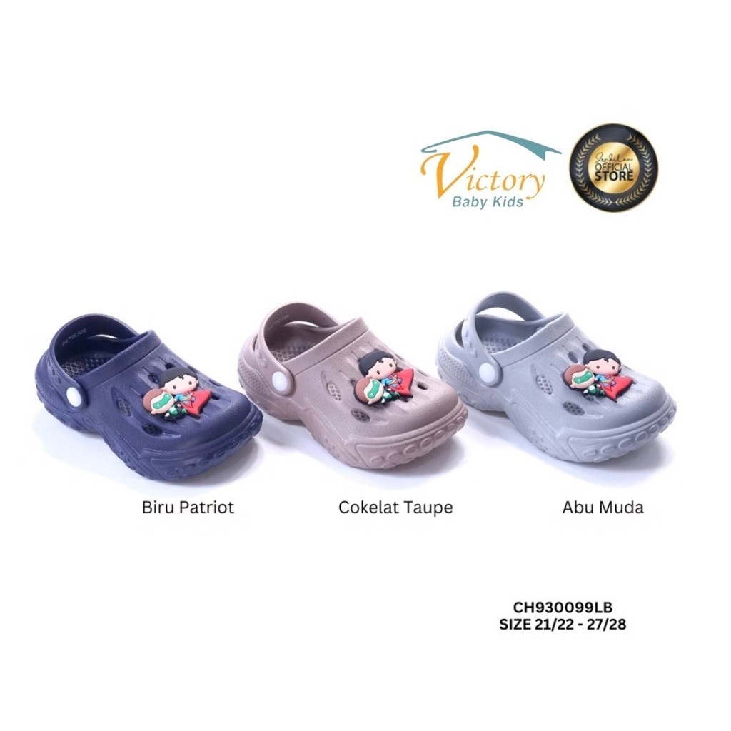 Victory Baby - JUSTICE LEAGUE - SANDAL LAKI BABY CH930099LB