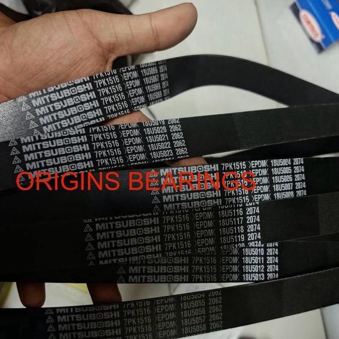 TALI KIPAS INNOVA FORTUNER HILUX DIESEL 7PK1515 atau 7PK1516