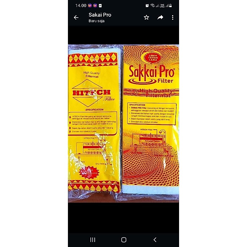 kapas tebal sakai pro atau hitech