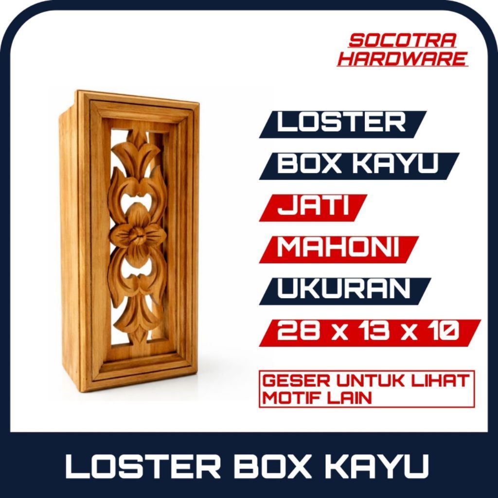 Loster Kayu Jati Mahoni 28 x 13 x 10 , Roster Ventilasi Udara , Loster Box Kayu Jati Ventilasi Udara