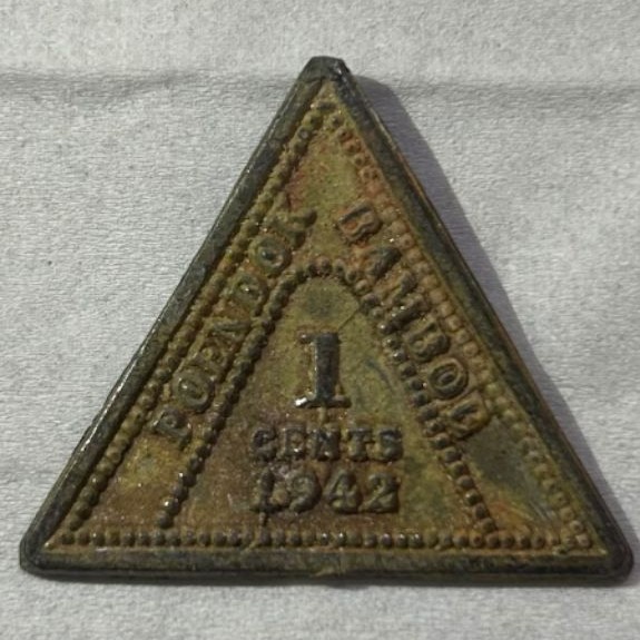 Token Perkebunan 1 Sen 1942 Tanda Identitas Warna Hijau Coklat