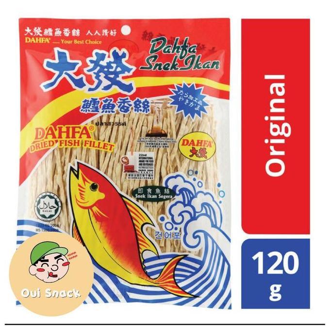 Mds- Juhi Dahfa 120Gr / Snack Juhi Ikan Dahfa Malaysia / Snek Ikan