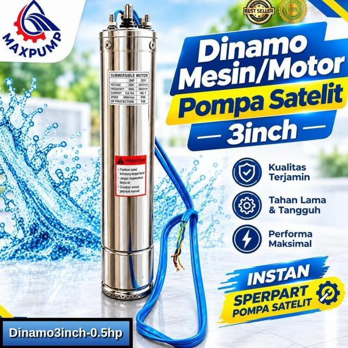 Pilihan - Maxpump Pompa Satelit 3" Dinamo Only 0.5Hp Dinamo Pompa Submersible 370W 220V Dengan Kontr