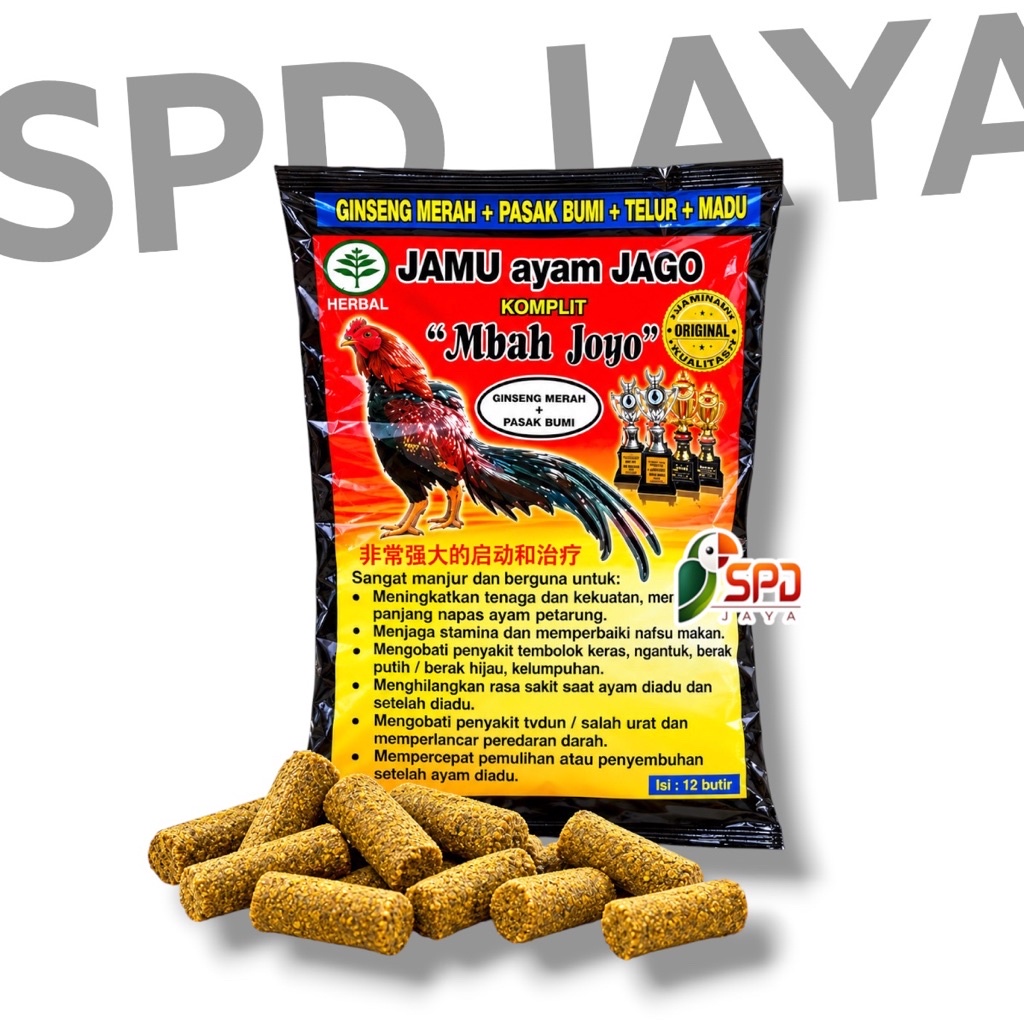 jamu ayam Mbah joyo - jamu herbal ayam aduan Mbah joyo