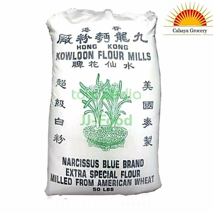 tepung hongkong kowloon flour mills 25kg ( REGULER )