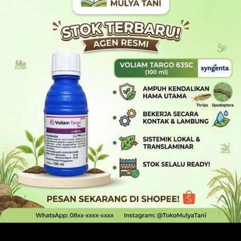 voliam targo 100ml