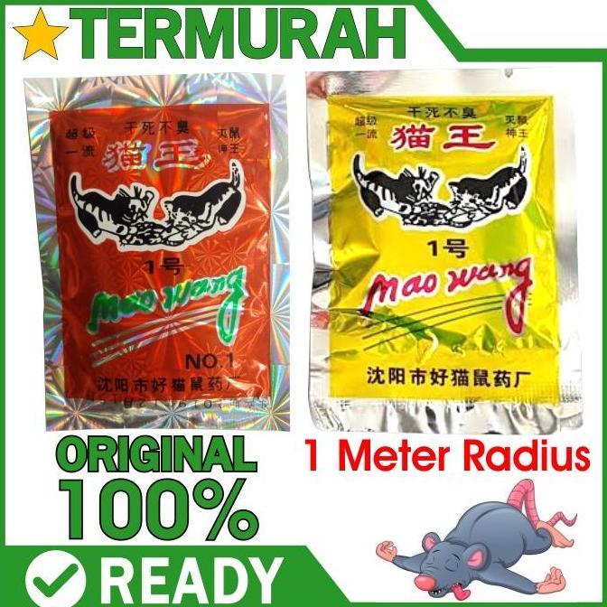 {{{{}}] COD Racun Tikus Mao Wang 100% Asli Beras Merah Di Jamin Ampuh maowang Cara paling cepat meny