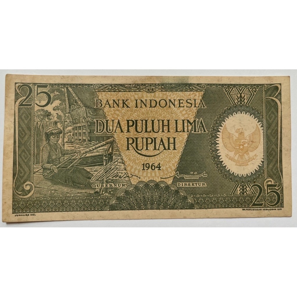 Uang kertas kuno 25 Rupiah tahun 1964