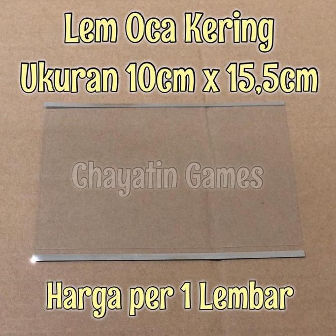 Lem OCA Kering - Lem LCD Touchscreen Universal (TERBAIK) (TERBARU) (TERMURAH)