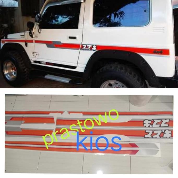 striping sticker stiker lis body suzuki jimny katana