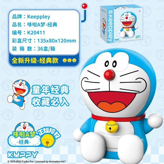 Keeppley Figure Doraemon Classical