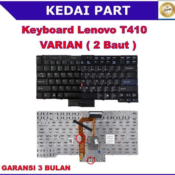 Keyboard Lenovo Thinkpad T410 T420Si T420I T420S T510 T510I Pointer