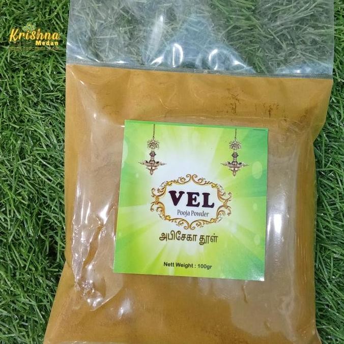 

&<&<&<&] Abisegam Kottu 100gr