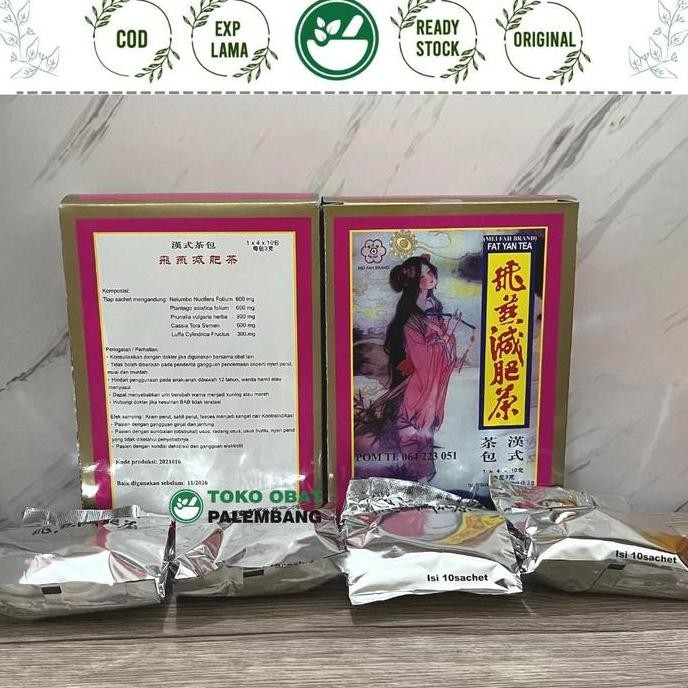 

welcome to tahuan jaya FAT YAN TEA MEIFAH 40 BUNGKUS FEIYAN HEALTH FAT REDUCTION TEA TEH KURUS RACUN LEMAK FEIYEN FEI YEN FEI YAN