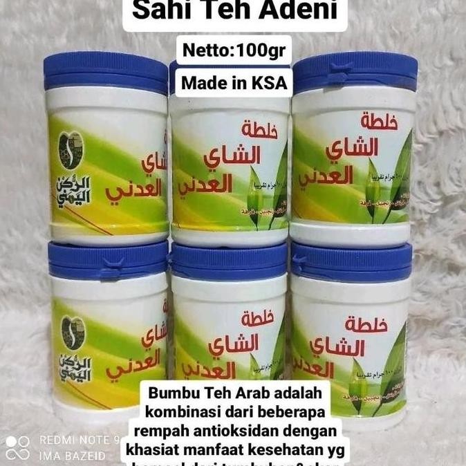 welcome to tahuan jaya Teh adeni 100gr bumbu tea sahi adani bubuk teh Arab ori Saudi