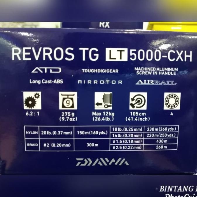 Reel Daiwa Revros TG LT 5000 CXH