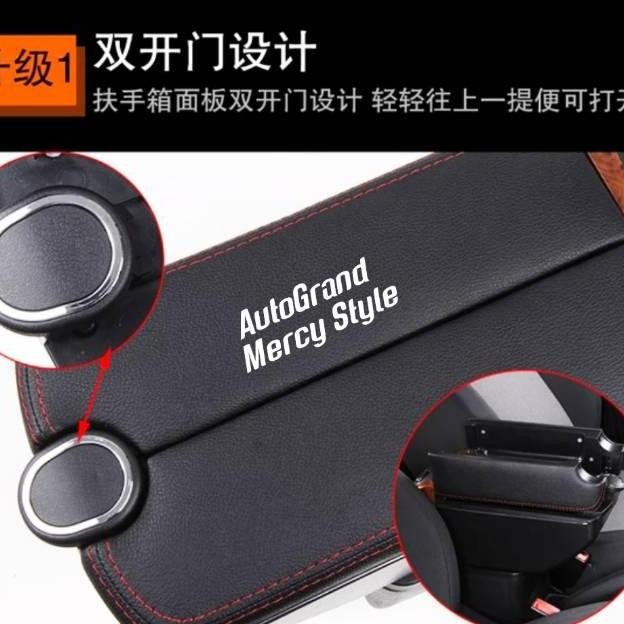 ARMREST AVANZA XENIA 2012-2017 PNP USB LED