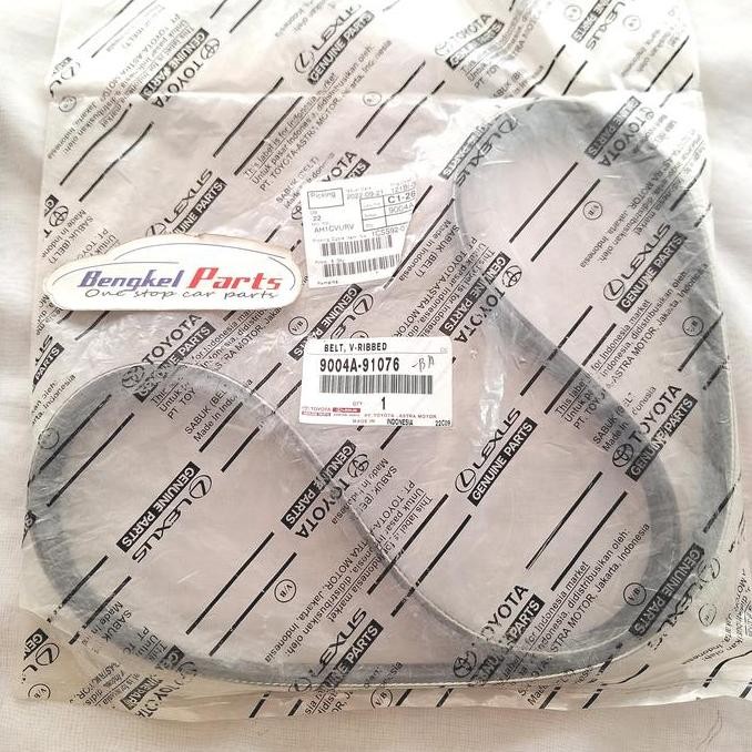 PROMO - V Belt / Fan Belt Avanza Xenia Veloz 2022 UP