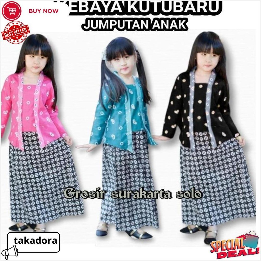 Kebaya Kutubaru Jumputan Anak/Kutubaru Anak/Atasan Kebaya Anak Siap Kirim