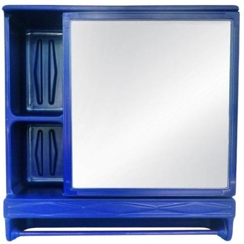 maspion kaca kamar mandi/ kabinet cermin mc-