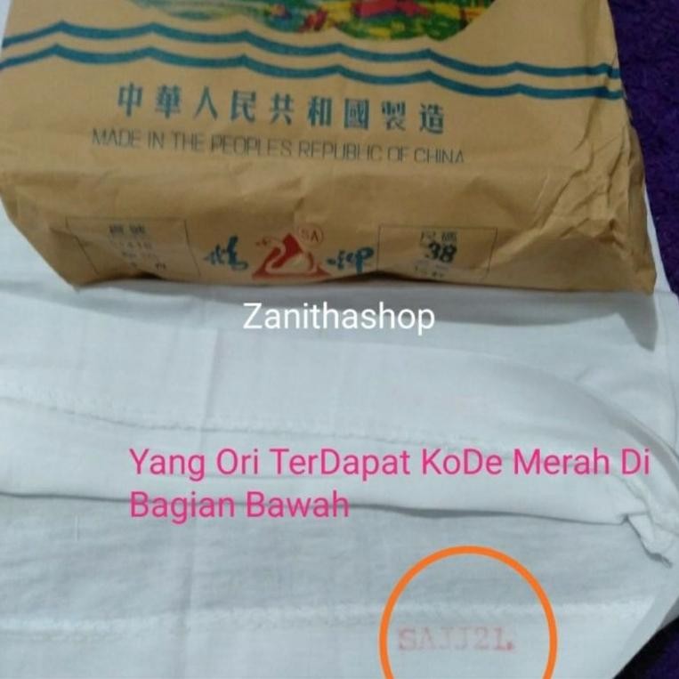 Singlet Swan Brand Original 100% Katun/Singlet Swan Brand Tanpa Lengan