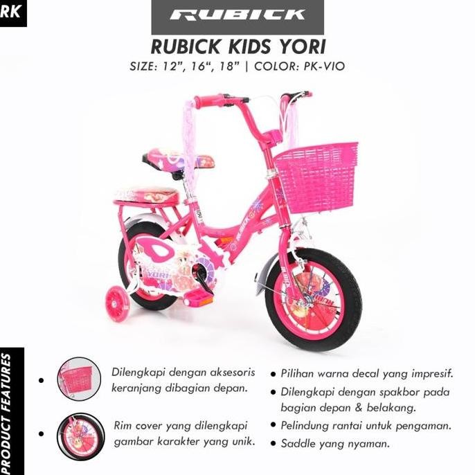 PROMO DISKON - Sepeda cewek mini anak 2 inc trex kuda pony bisa buat anak tahun ke atas