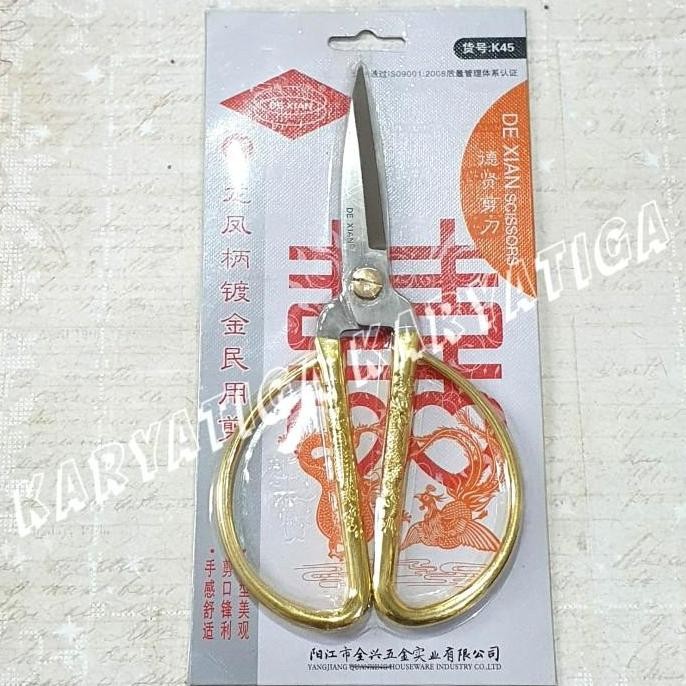 

#####] Gunting Emas/Gunting Sangjit/Gunting Serbaguna De Xian - 19 Cm