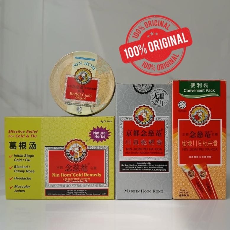 Nin Jiom Singapore Herbal Candy Obida Pei Pa Koa Obat Batuk Permen Tenggorokan Obat Flu Sakit Kepala