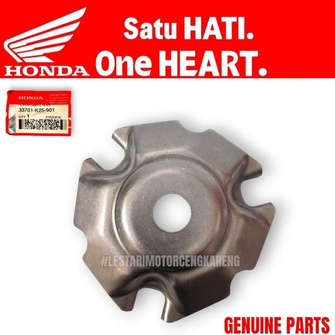 PLAT RAMP BESI TUTUP RUMAH ROLLER VARIO 125 150 PCX 22131-KWN-900 AHM