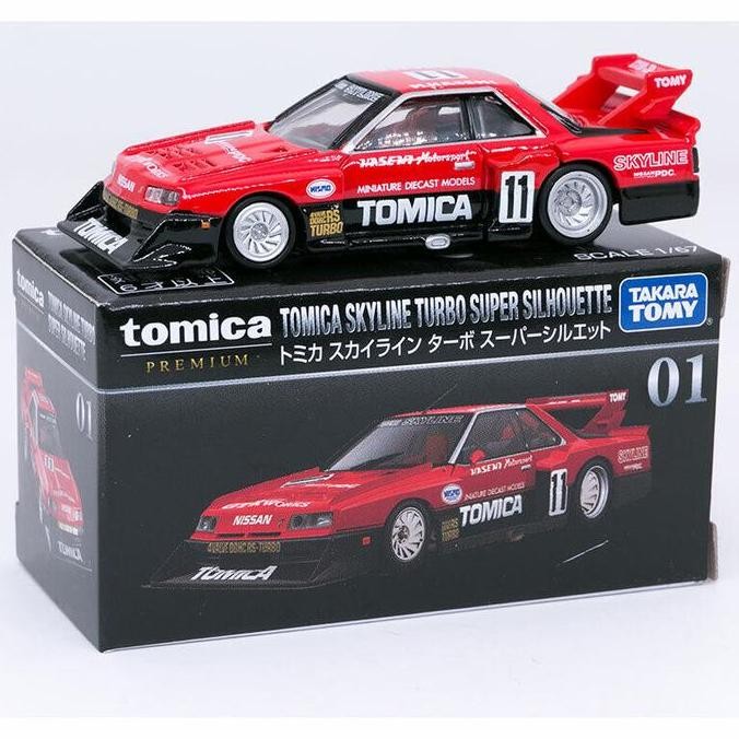 Tomica Premium 01 Tomica Skyline Turbo Super Silhouette