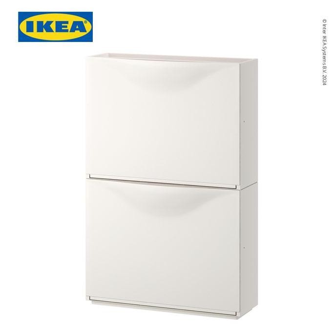 IKEA TRONES Kabinet / Tempat Sepatu Serbaguna 52x18x39 cm Isi 2pcs