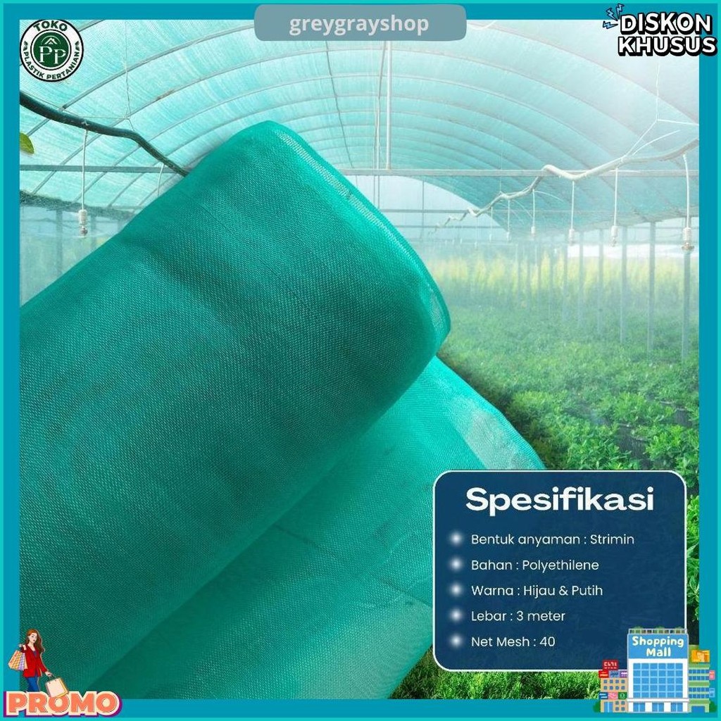 Insect Net Lebar 1 Meter - Jaring Penghalang Serangga Greenhouse - Jaring Kasa Insect Net Bisa Cod