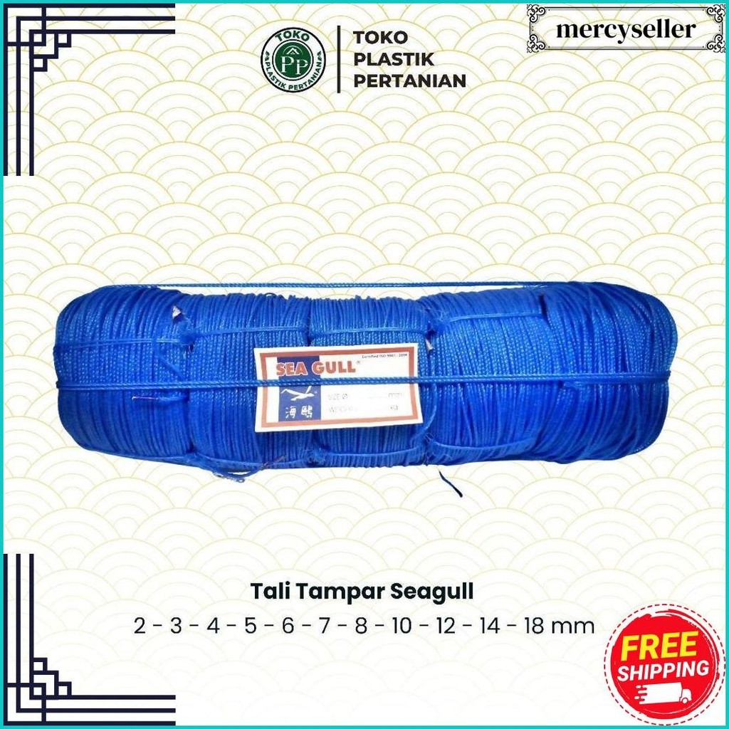 

Tali Tampar Ukuran 2Mm Panjang 220 Meter Bisa Cod