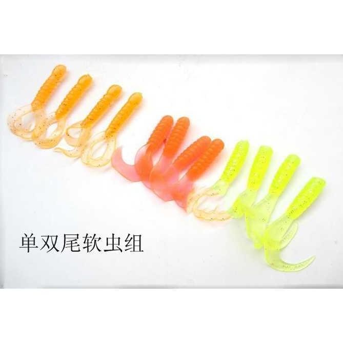 Umpan Pancing Ikan besar Fishing Soft Lure Laut Set Lengkap Termurah