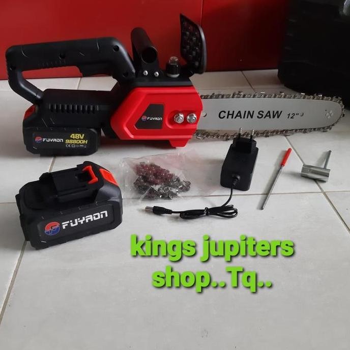 SET atau ECER chain saw 12in FUYAON ( ECER CHARGER - BATRE - MESIN - RANTE - KIKIR CHAIN SAW ) adapt