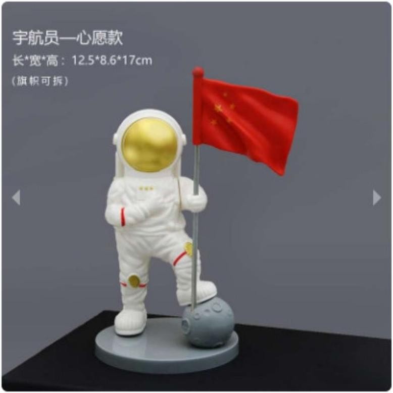 Topper Astronot Bendera, Topper Kue Tema Astronot, Hiasan Kue Astronot, Astronot Bendera