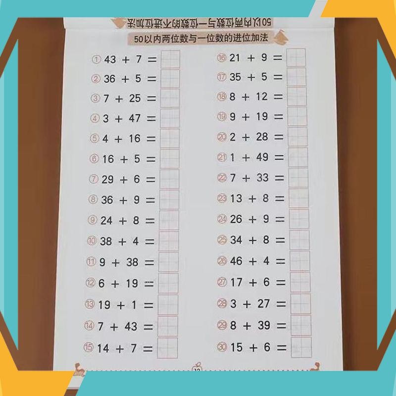 Promo Buku Latihan Matematika Anak - Soal Penjumlahan & Pengurangan TK/SD FXB-92