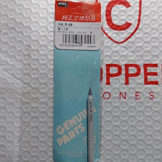 MATA UJUNG SOLDER 60W PATRI TIMAH 60WATT 60 W WATT BESAR BAGUS GOOD