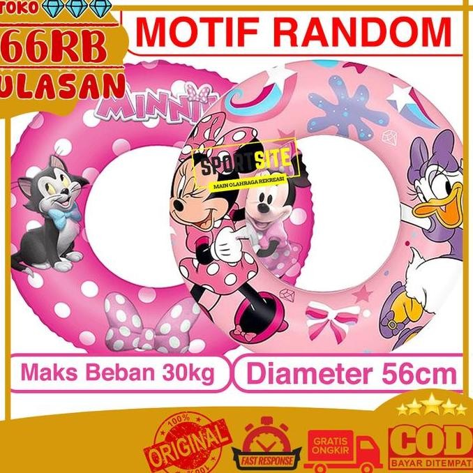 Bestway Swim Ring Disney Minnie Pink 56cm. Pelampung Ban Renang Anak