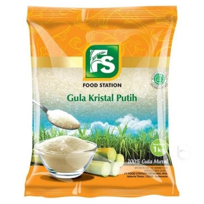 GULAKU 1KG / Gula pasir gulaku 1kg / Gulaku Premium 1kg