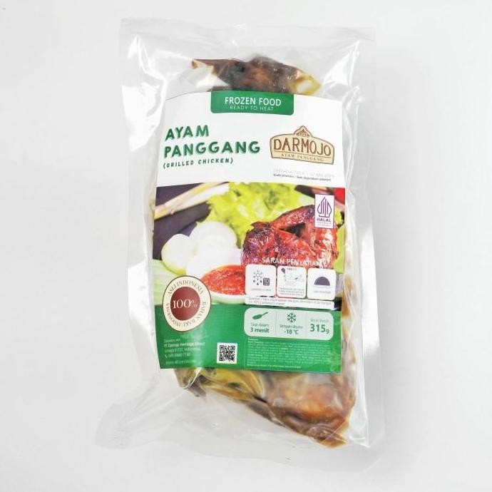 

(DARMOJO) AYAM PANGGANG FROZEN 1/2 EKOR