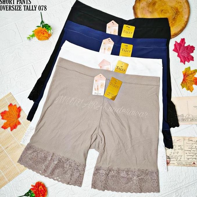 Df352>> Short Pants Oversize Tally 078 Xxxl Kaki Brukat/Hot Pants Oversize Berpori / Boxer Wanita Ju