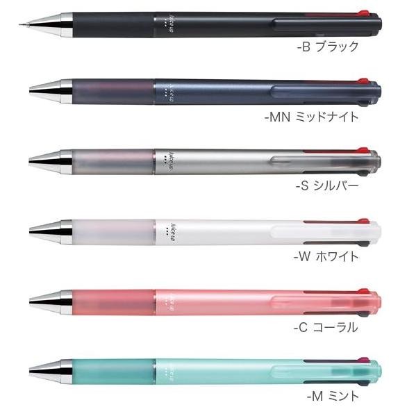 

Pilot Juice Up Multi Pen 4 0.4mm Gel Ink Pen Pulpen Tinta Gel