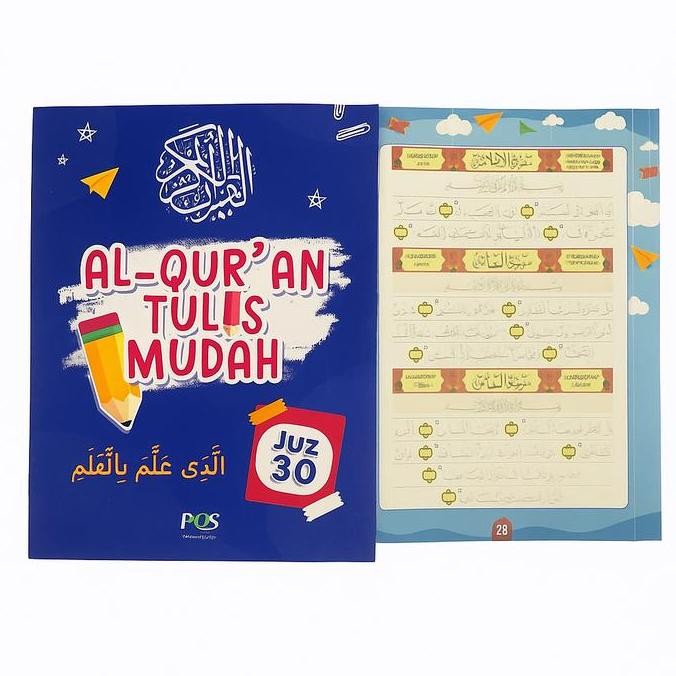 Al-Quran Tulis Mudah Juz 30 Latihan Menulis + Hafalan Anak Muslim