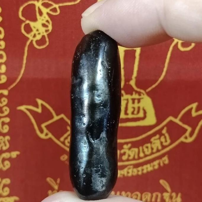 Leklai Kod Pee Natural Invite Drop Cave Lp Somporn Thai